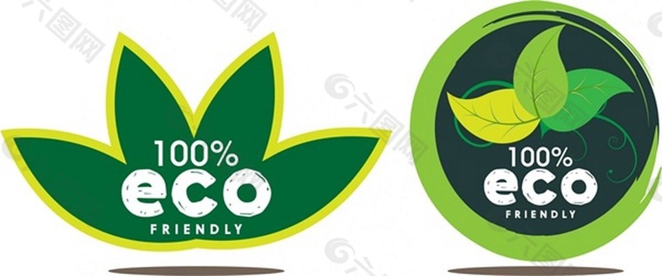 eco绿色叶子图标
