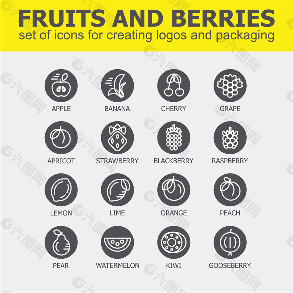 水果和浆果图标图片