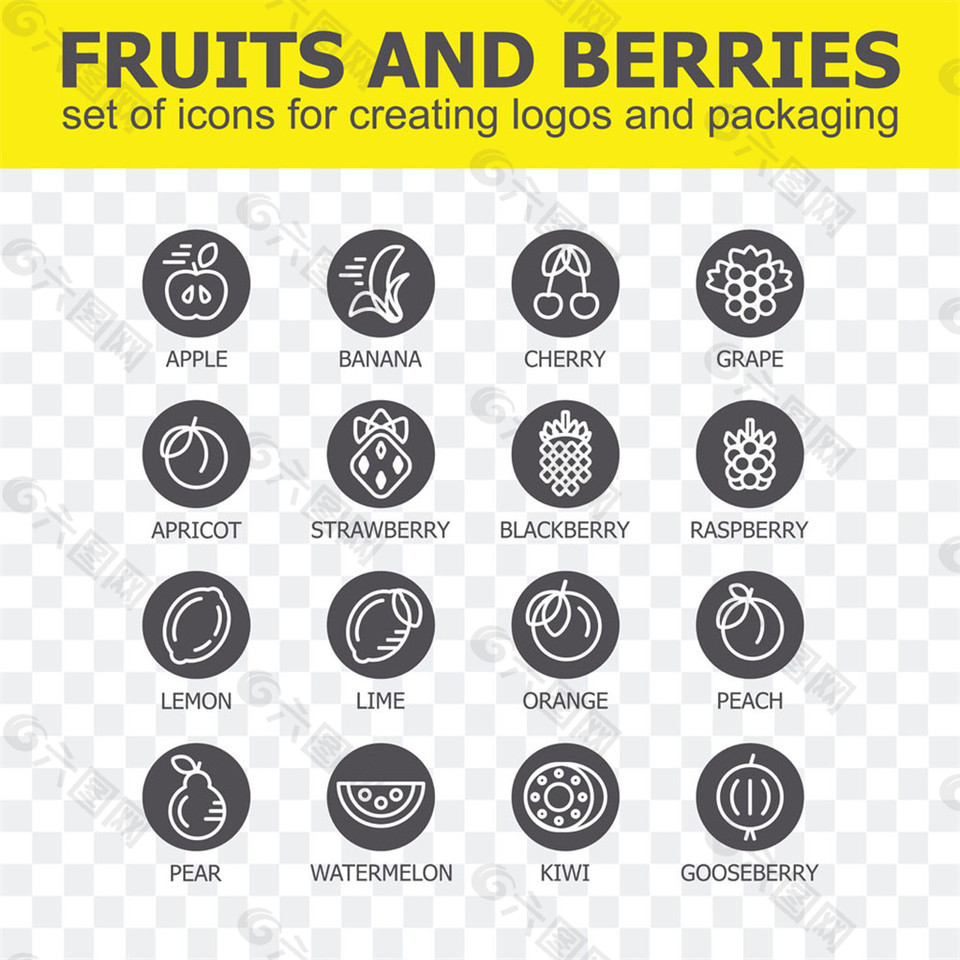 水果蔬菜按钮图标图片