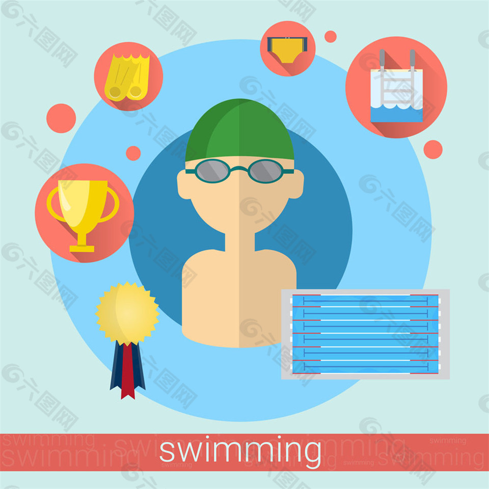 游泳冠军图片卡通图片