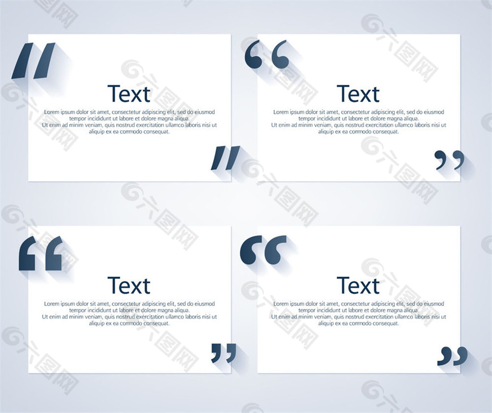 蓝色文本对话框图片设计