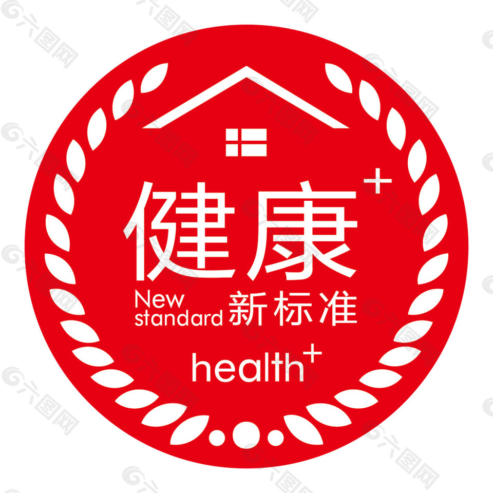 健康新标准logo