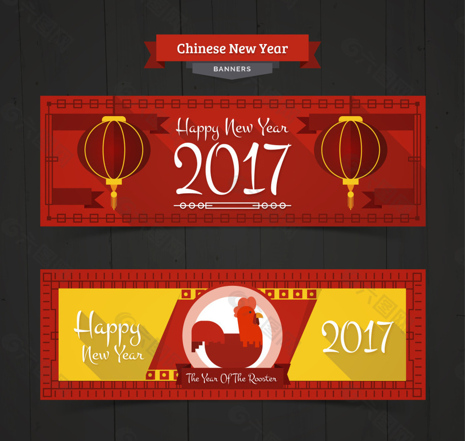 红色中国新年横幅