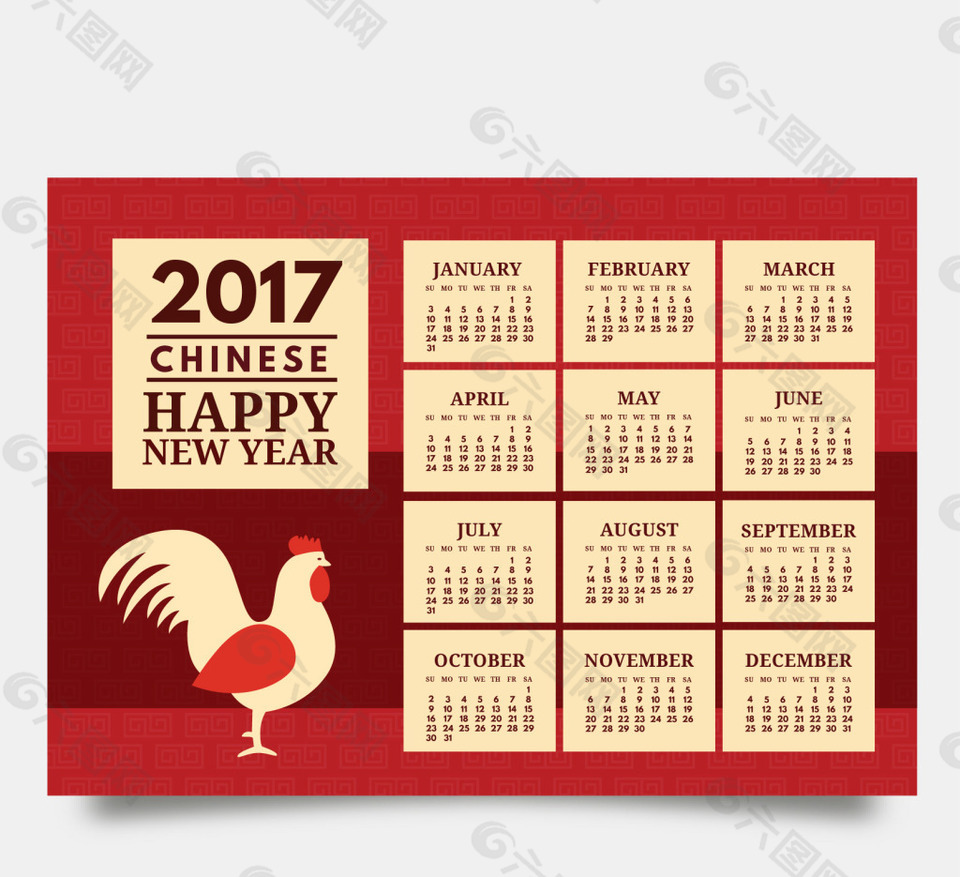 新年鸡年日历模板