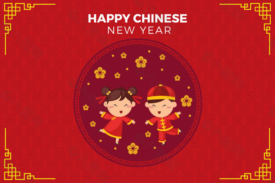 微笑的孩子们中国新年背景