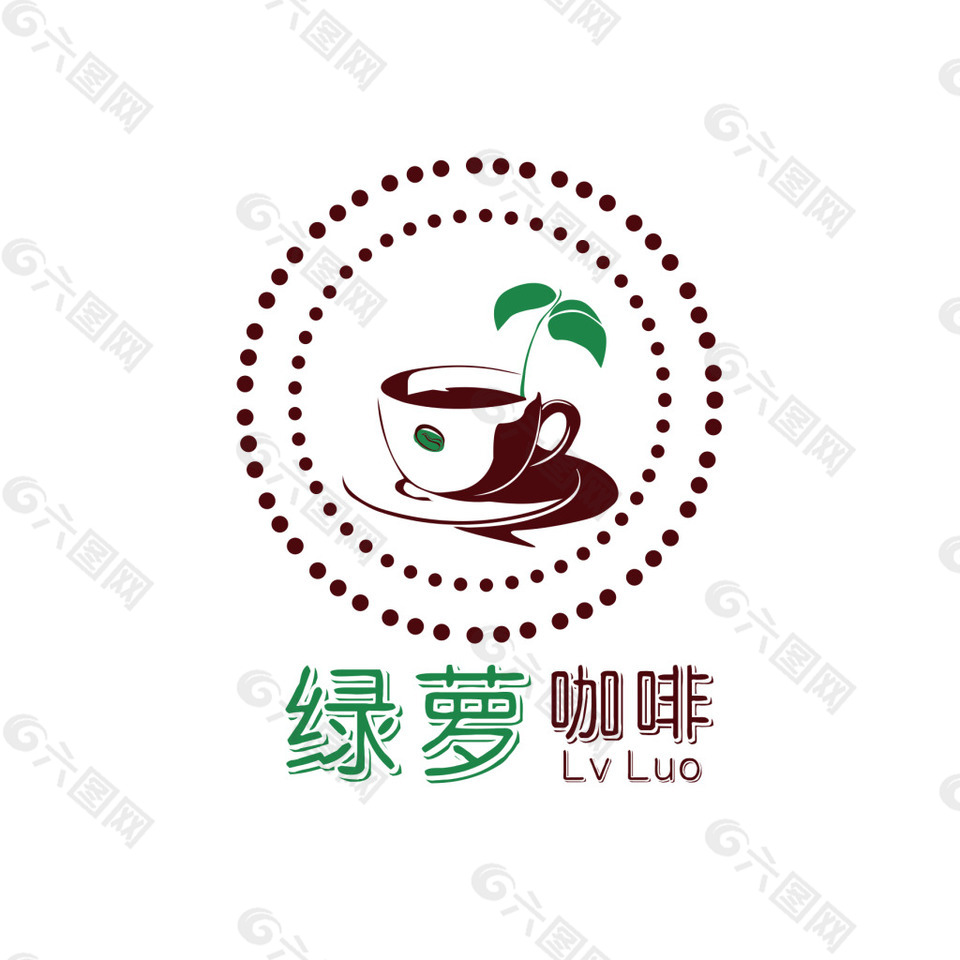 绿萝logo