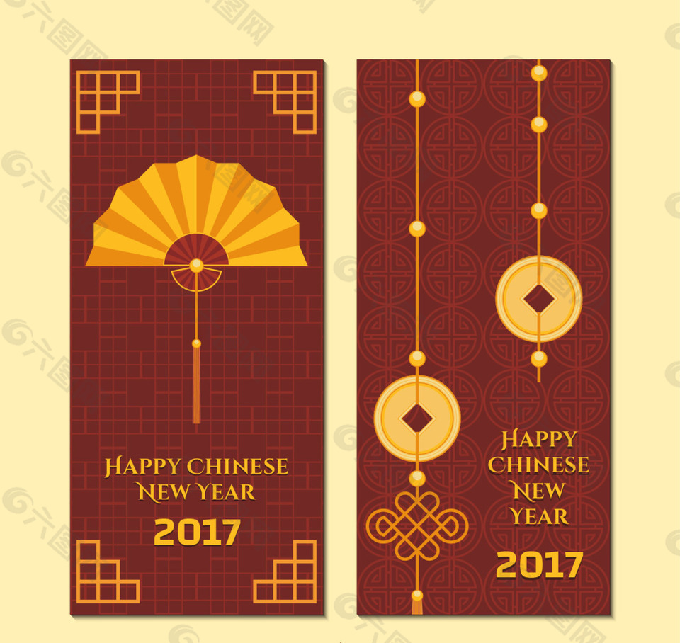 具有装饰元素的中国新年横幅