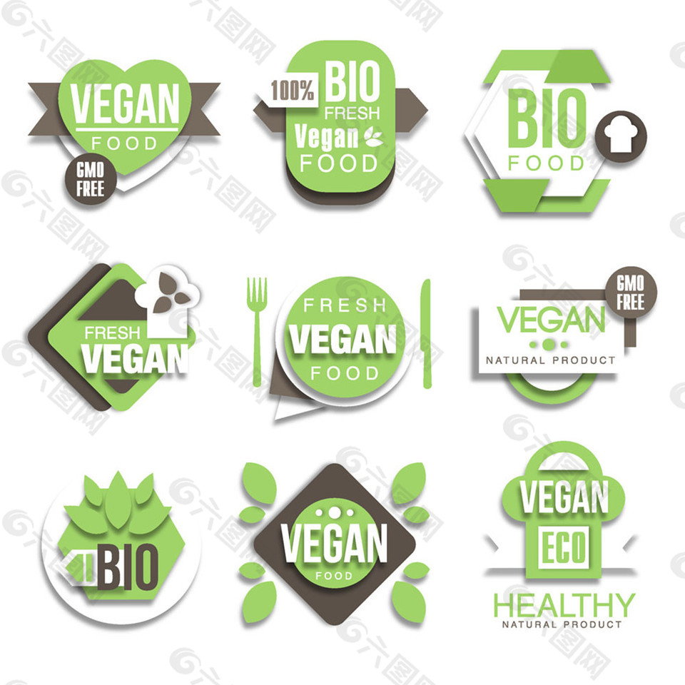 绿色餐饮美食标签图片