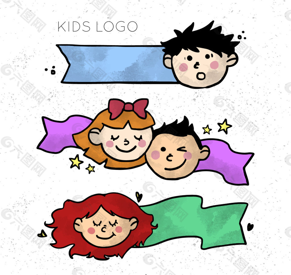 手绘儿童标志集合