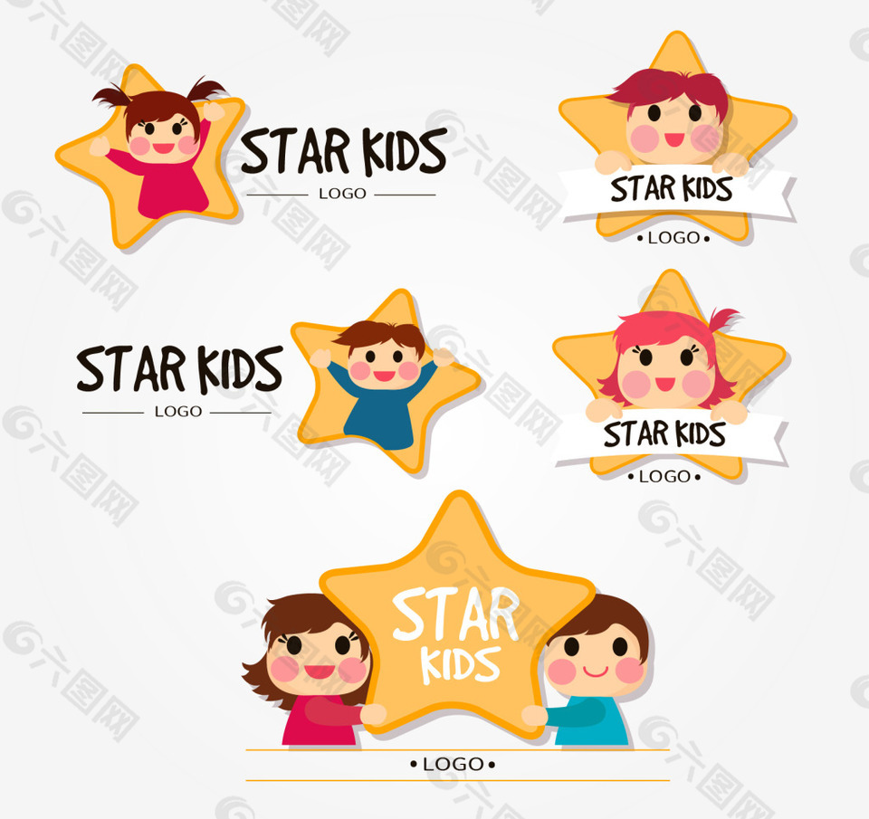 星星儿童标志集合