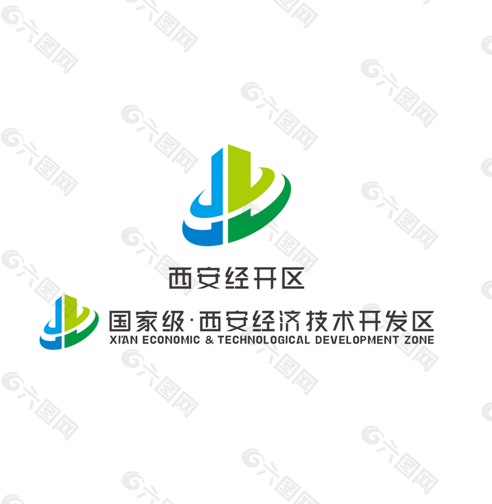 经开区logo标识组合