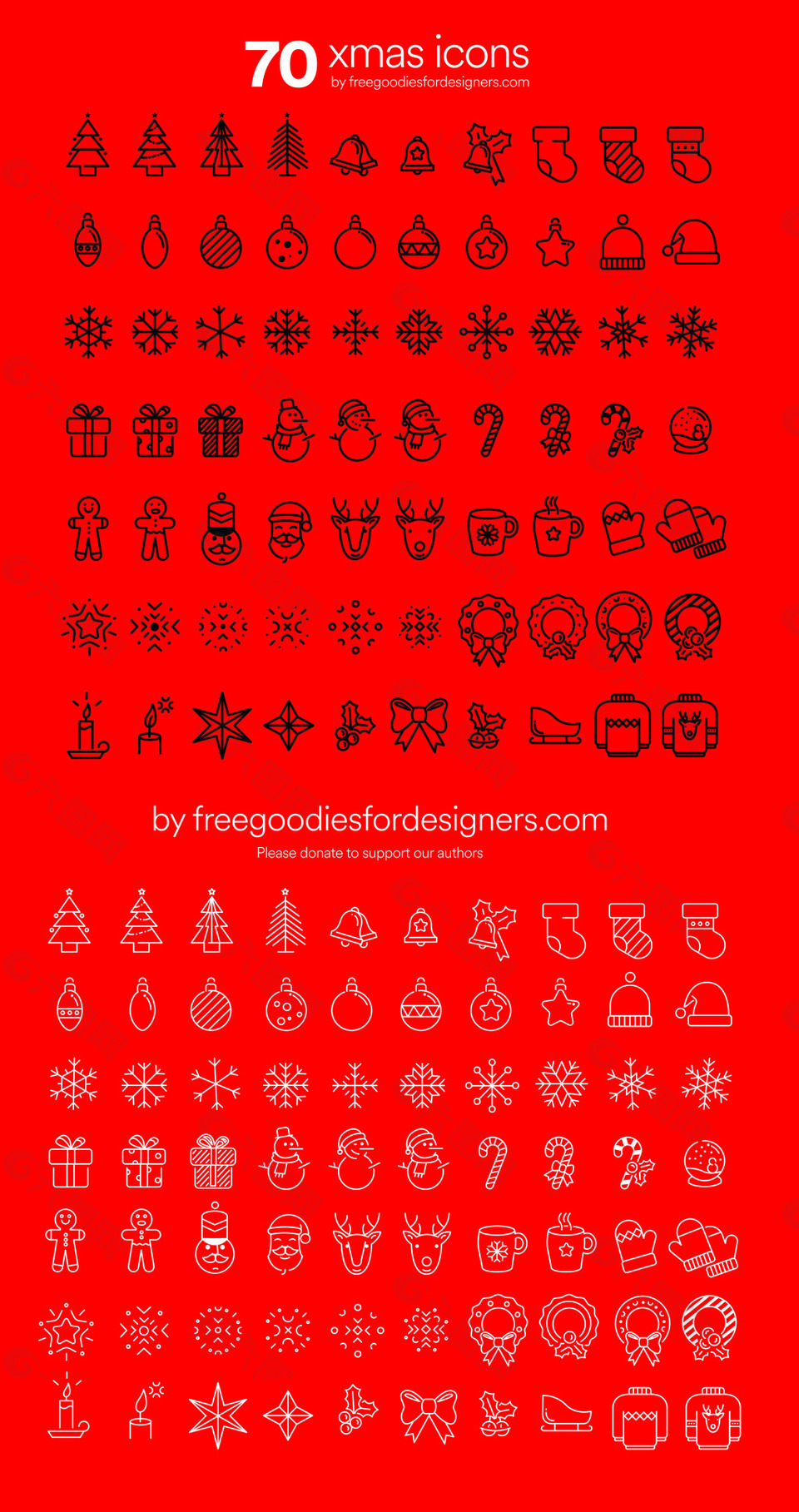 70个圣诞icons