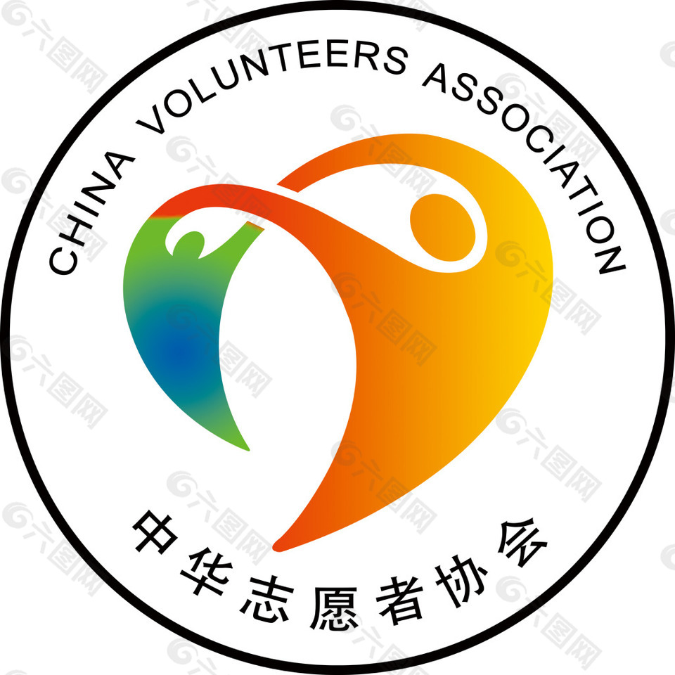 中华志愿者协会标志