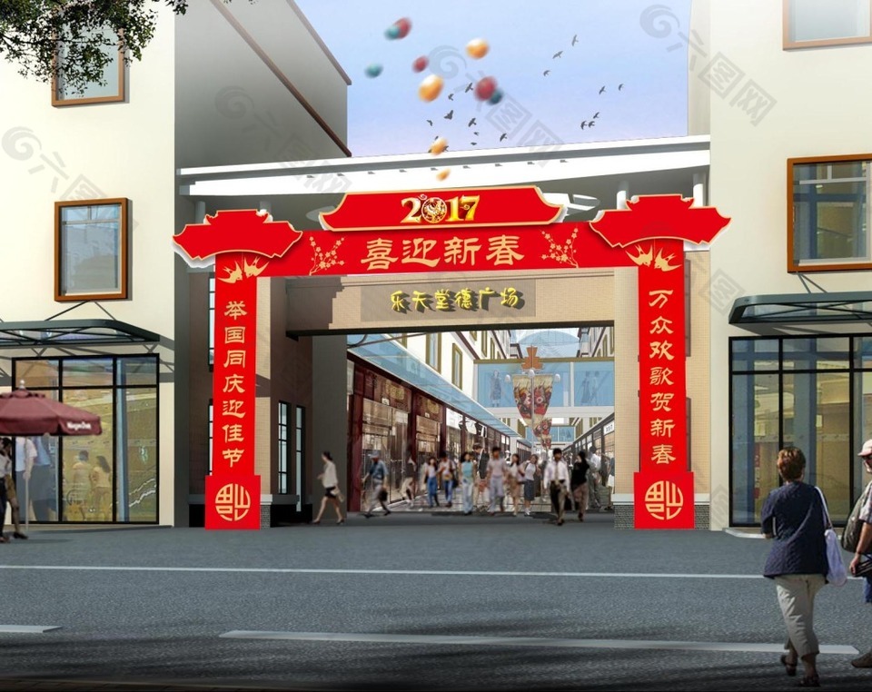 鸡年商场门头装饰