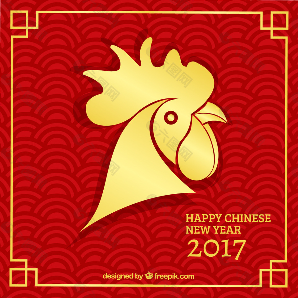 2017公鸡形象类 (8)
