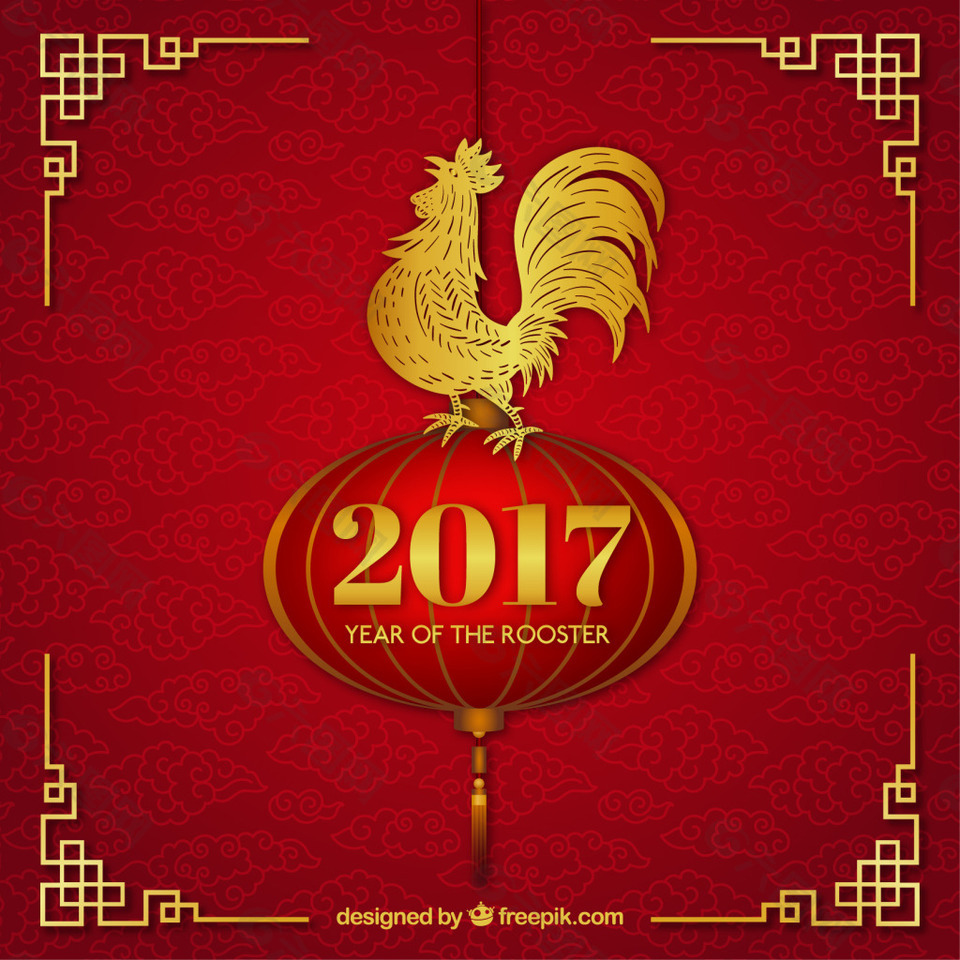 2017公鸡形象类 (10)
