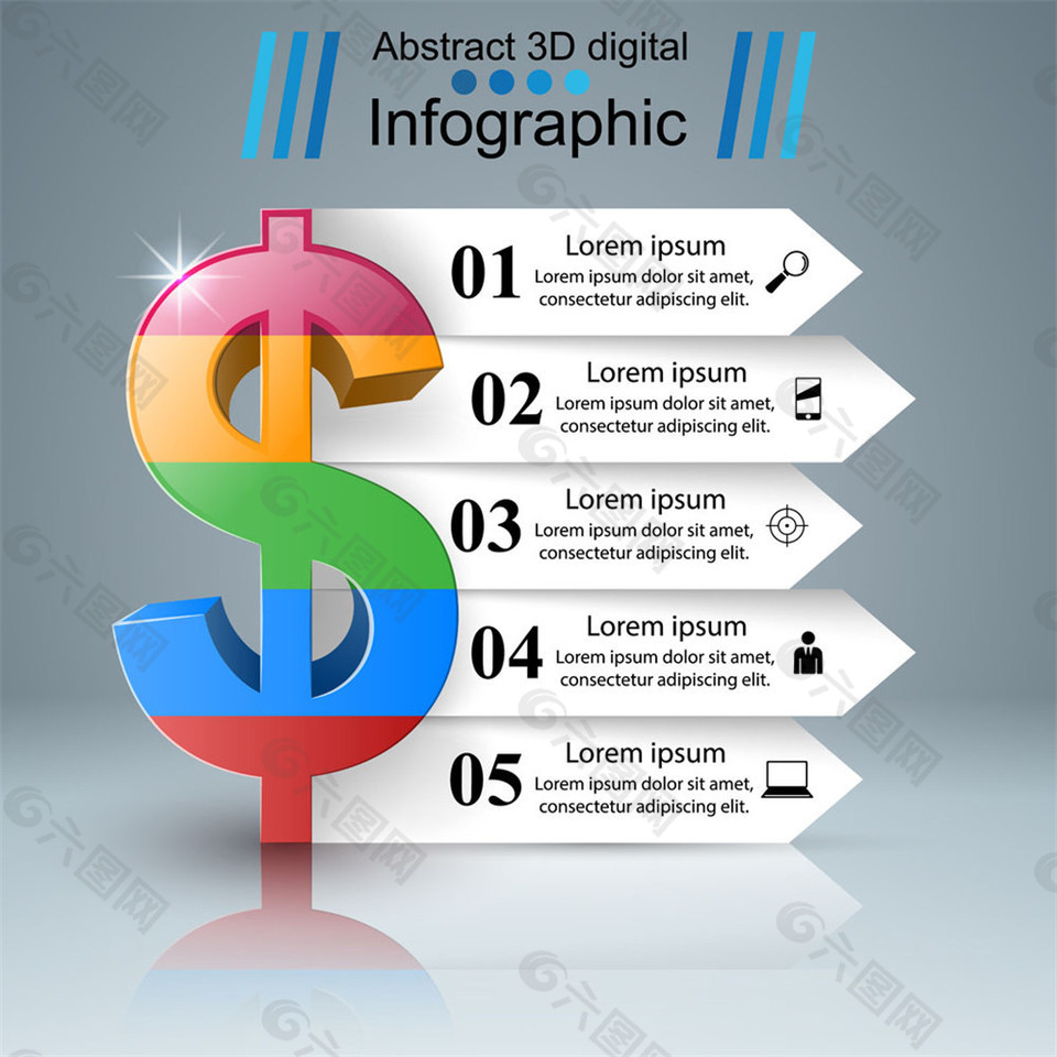 彩色美元符号箭头图表图片