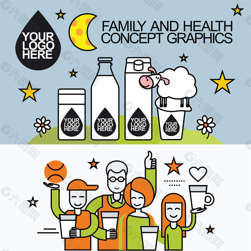 家庭和牛奶信息图表图片