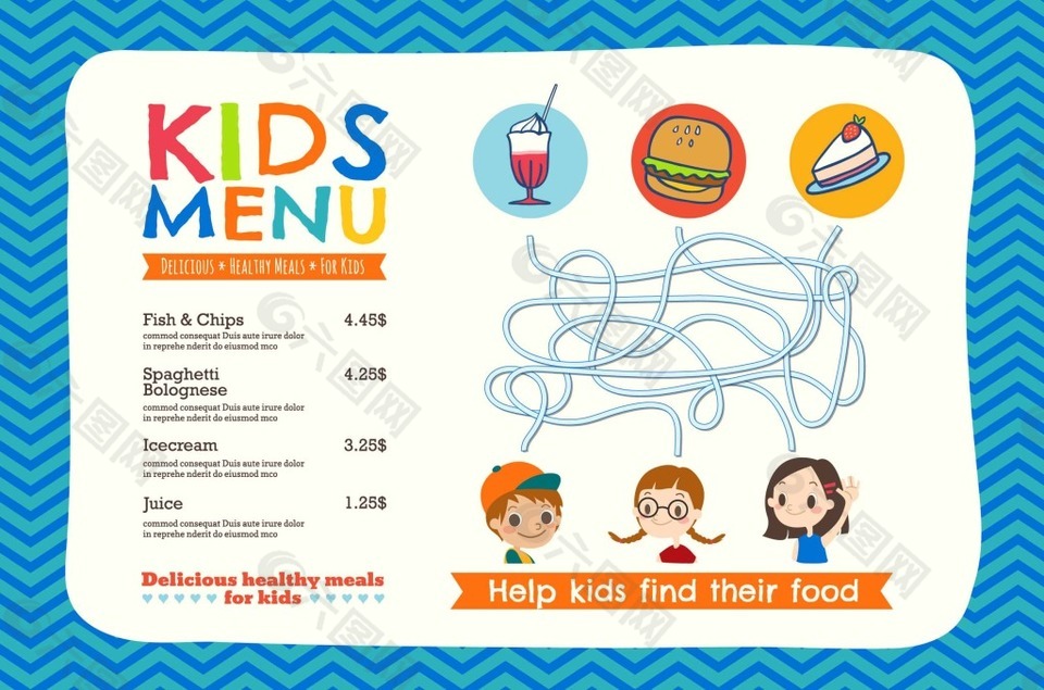 儿童食谱设计