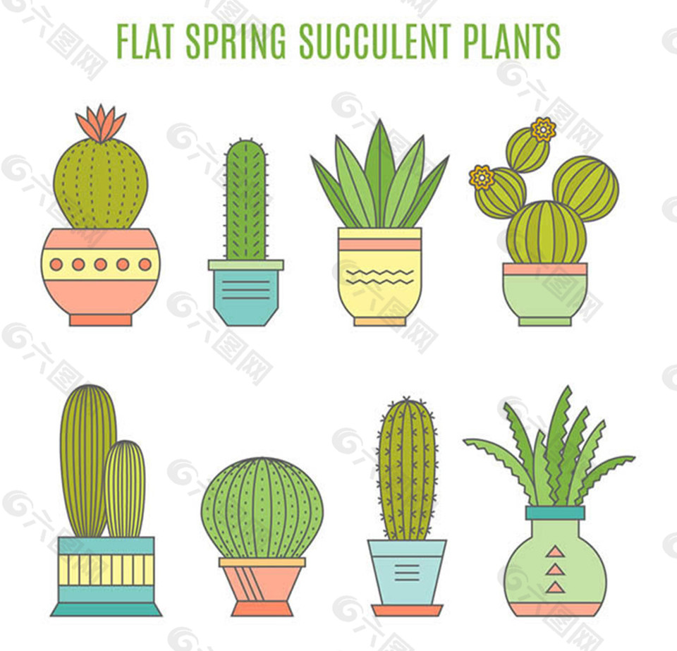 8款卡通多肉盆栽矢量图