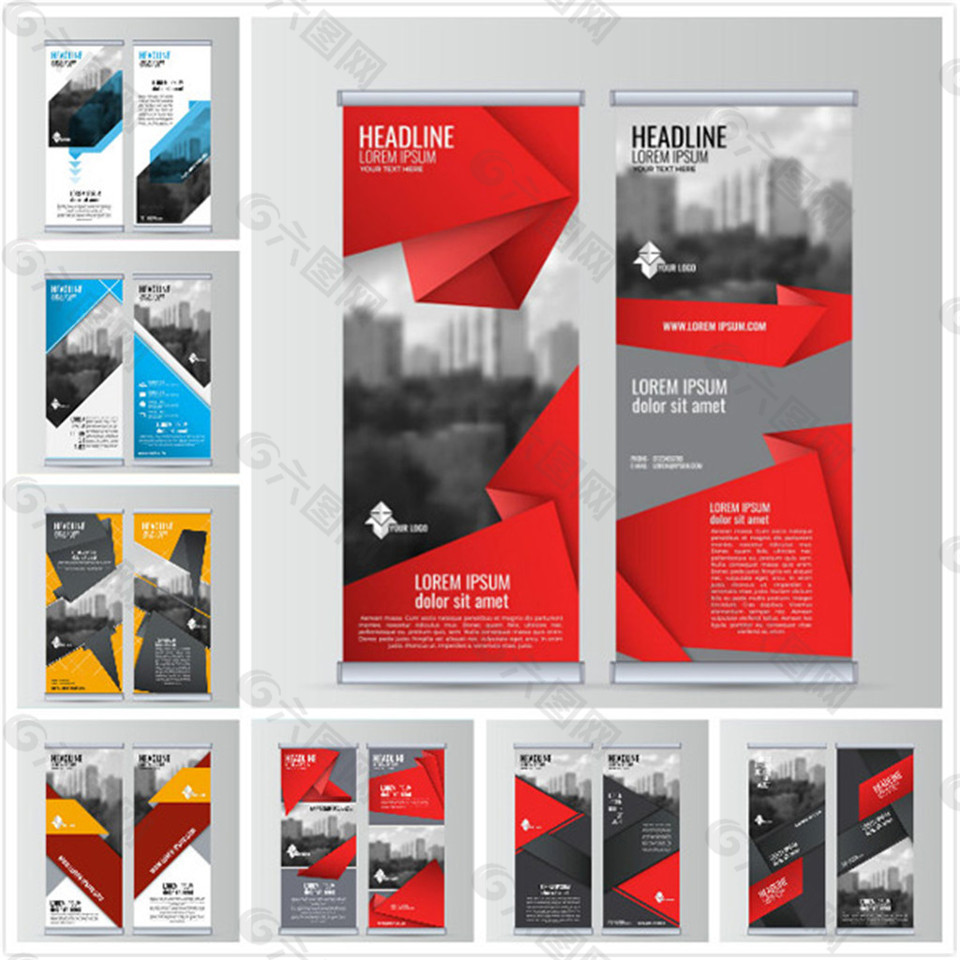 折纸风格易拉宝