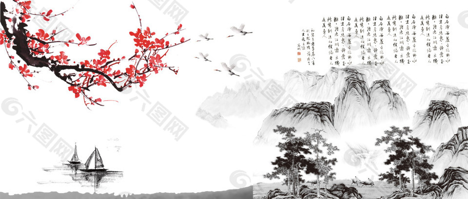 中国风山水画诗文水墨装饰
