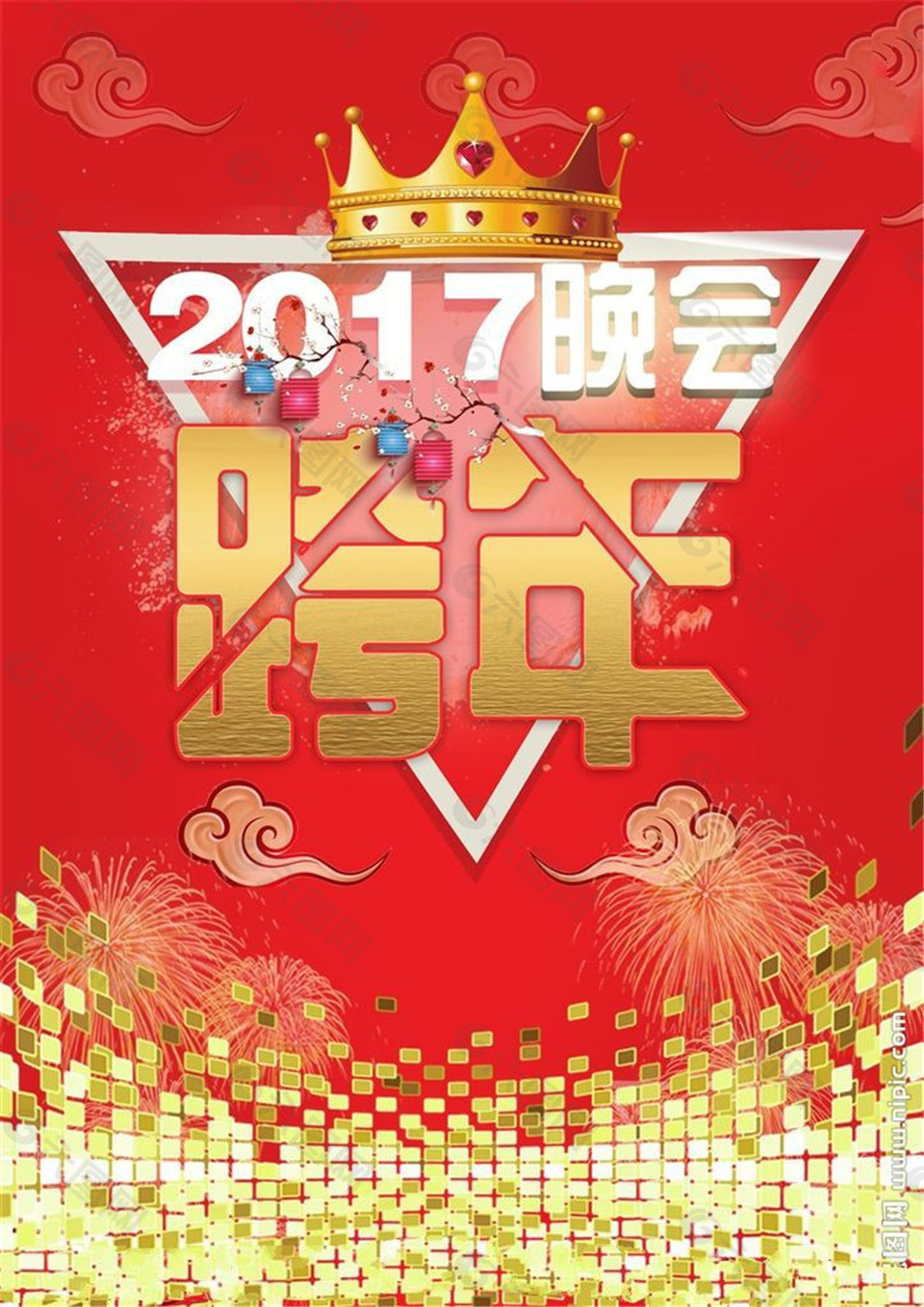 2017跨年晚会红色背景图片