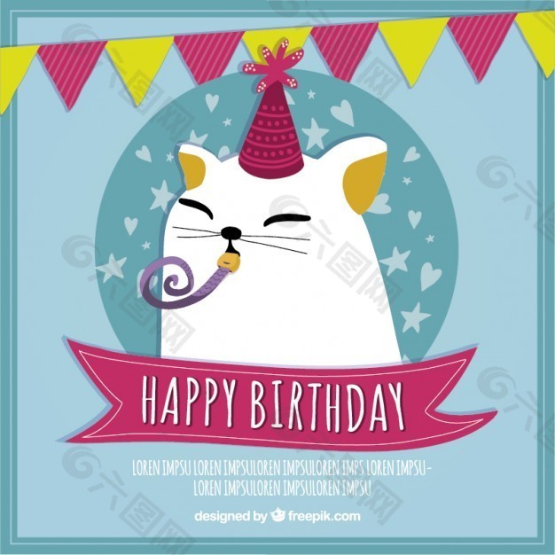 生日快乐猫卡