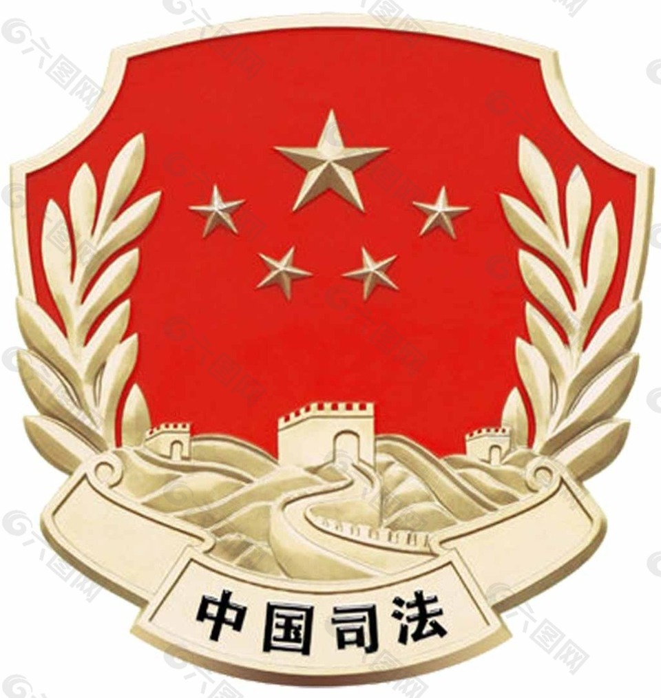 中国司法徽标志