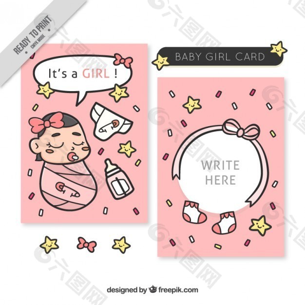 婴儿淋浴卡模板与女孩