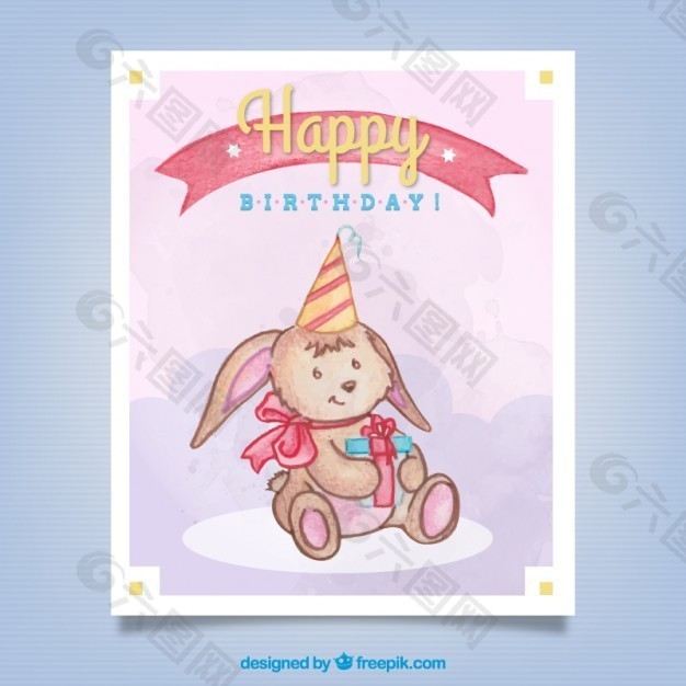 手绘兔兔生日卡