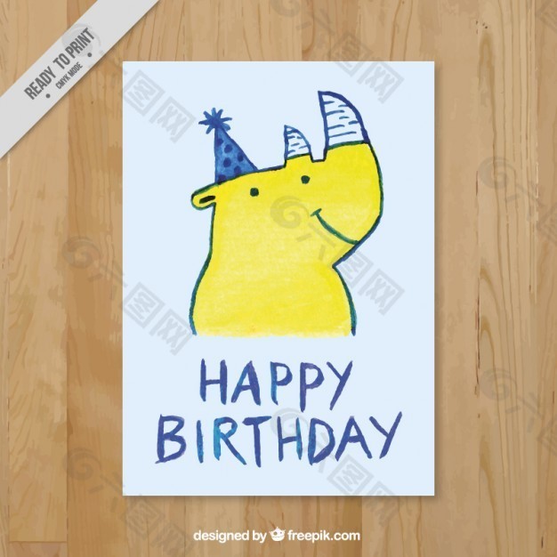 手工绘制的犀牛的生日卡