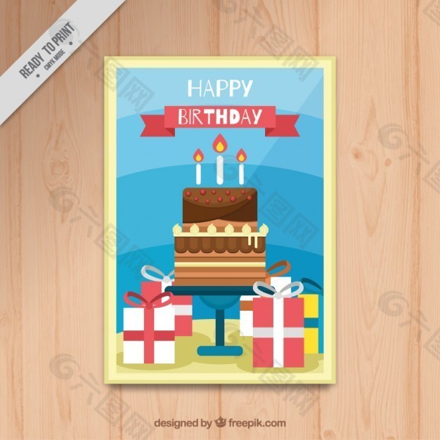 生日蛋糕卡片