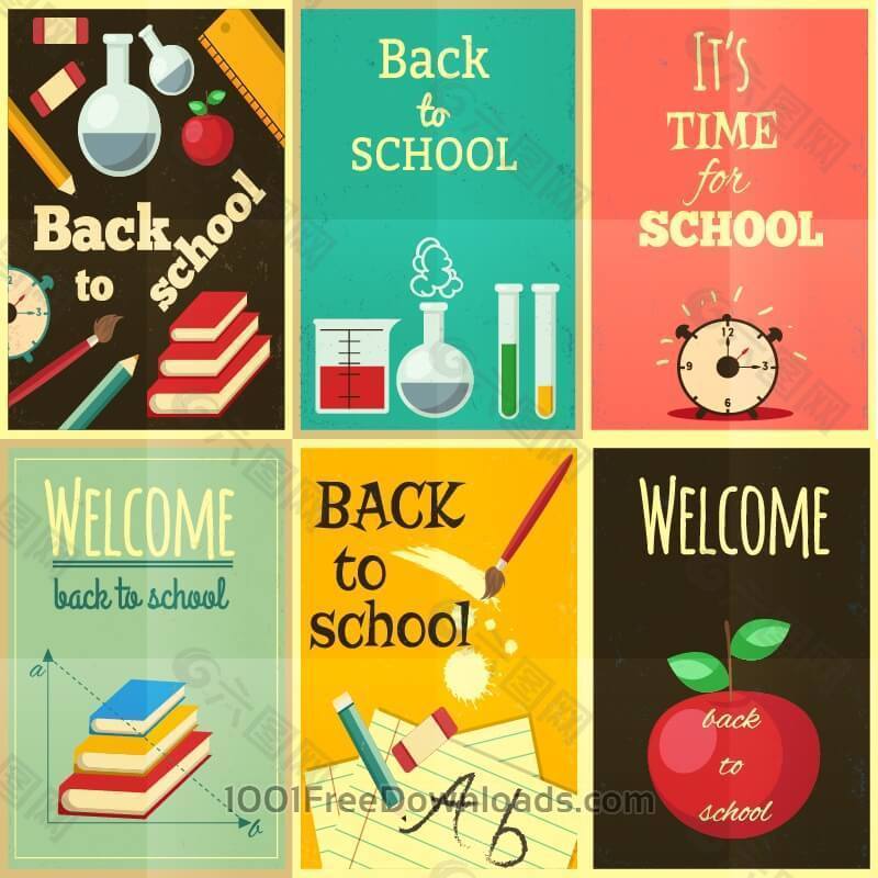 回到学校的插图