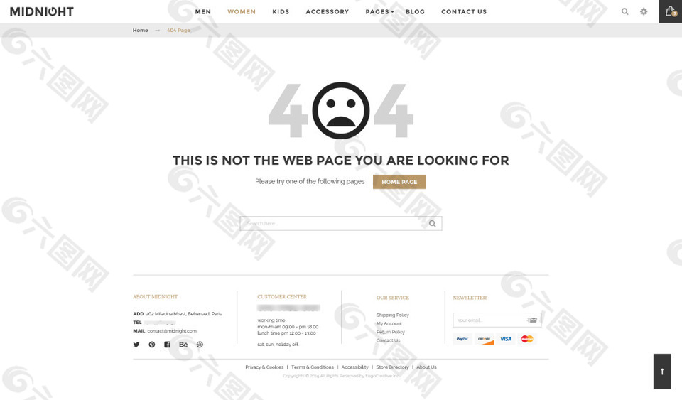 404页面ui网页界面