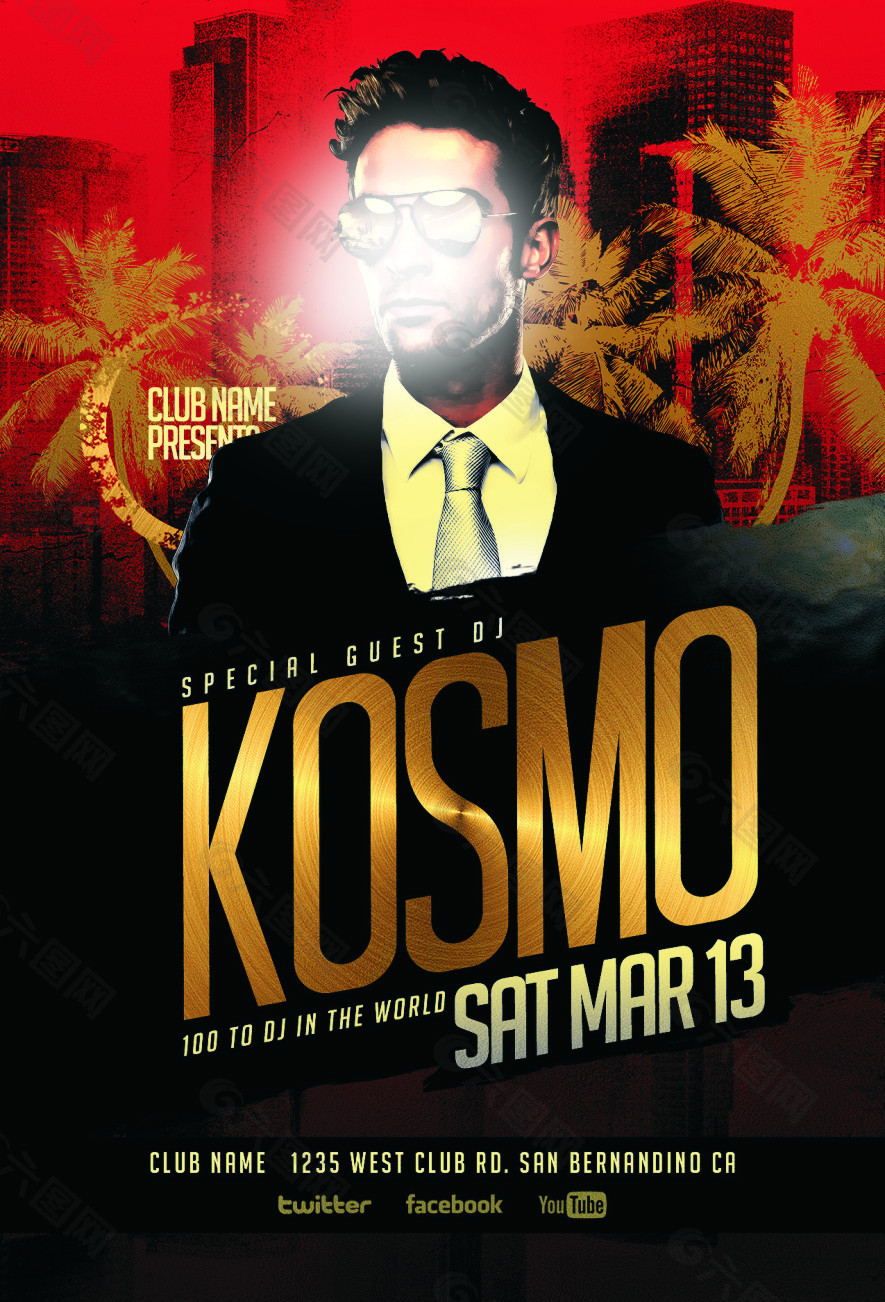 Kosmo DJ传单模板