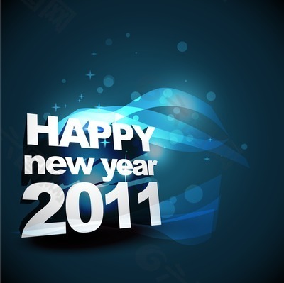 新年快乐2011 3D