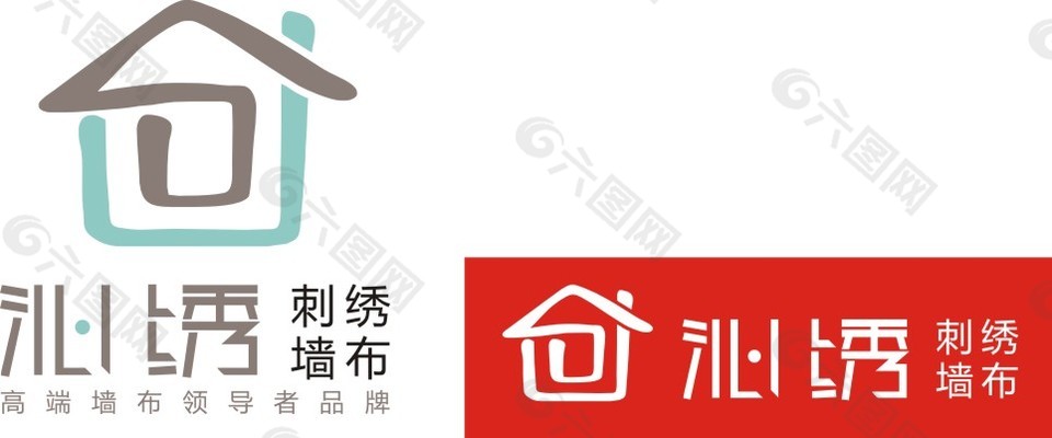 沁绣刺绣墙布logo