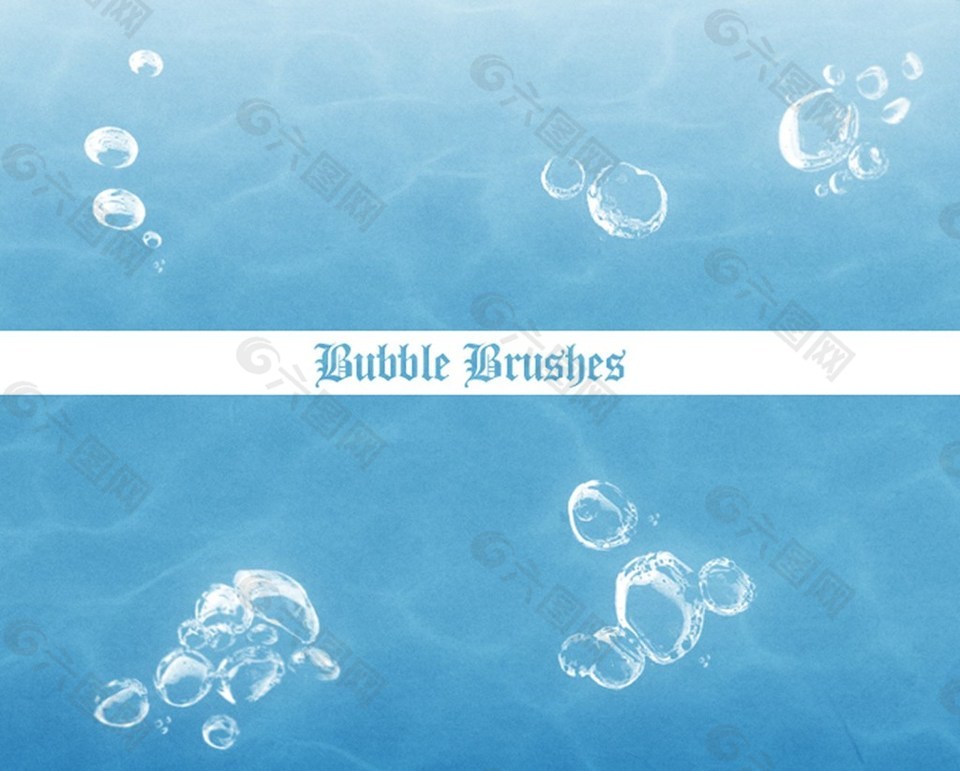 水中气泡和泡泡PS笔刷
