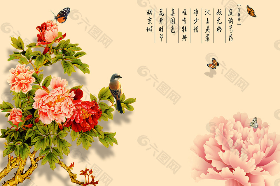 中国画牡丹背景墙装饰装修素材免费下载 图片编号 六图网