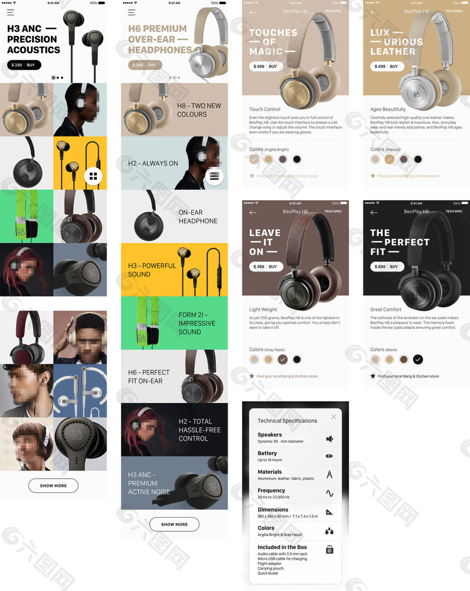 Play 界面包移动手机APP界面UI