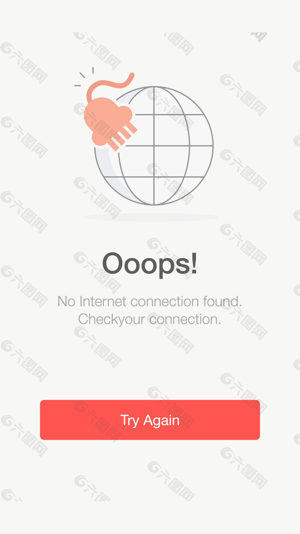 没有互联网移动手机APP界面UI