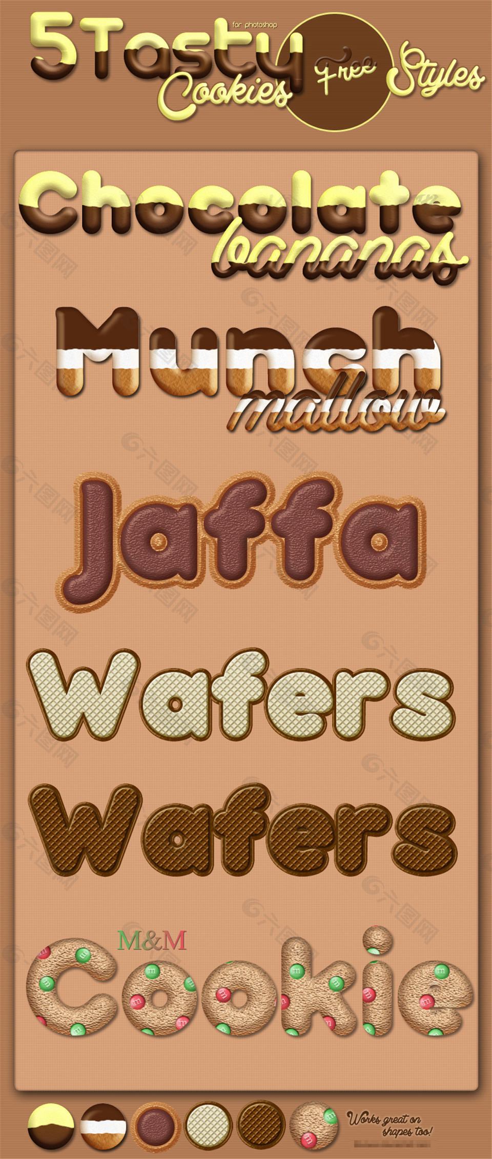 多款饼干风格字体