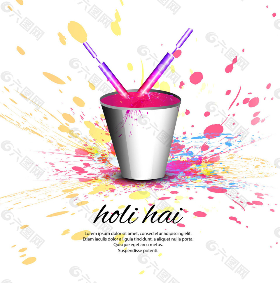 彩色油漆桶元素素材矢量