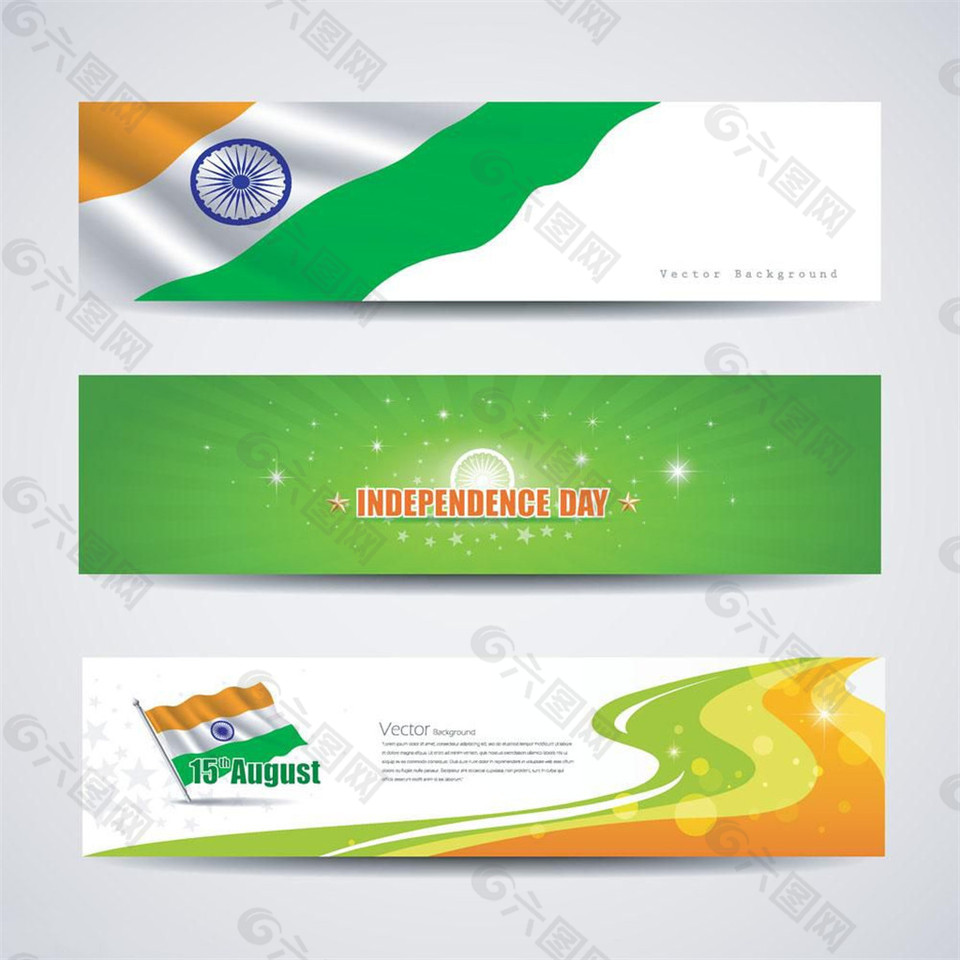 印度独立日横幅海报设计图片