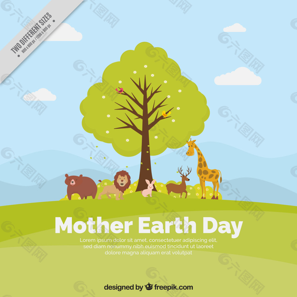 植树节地球日公益素材