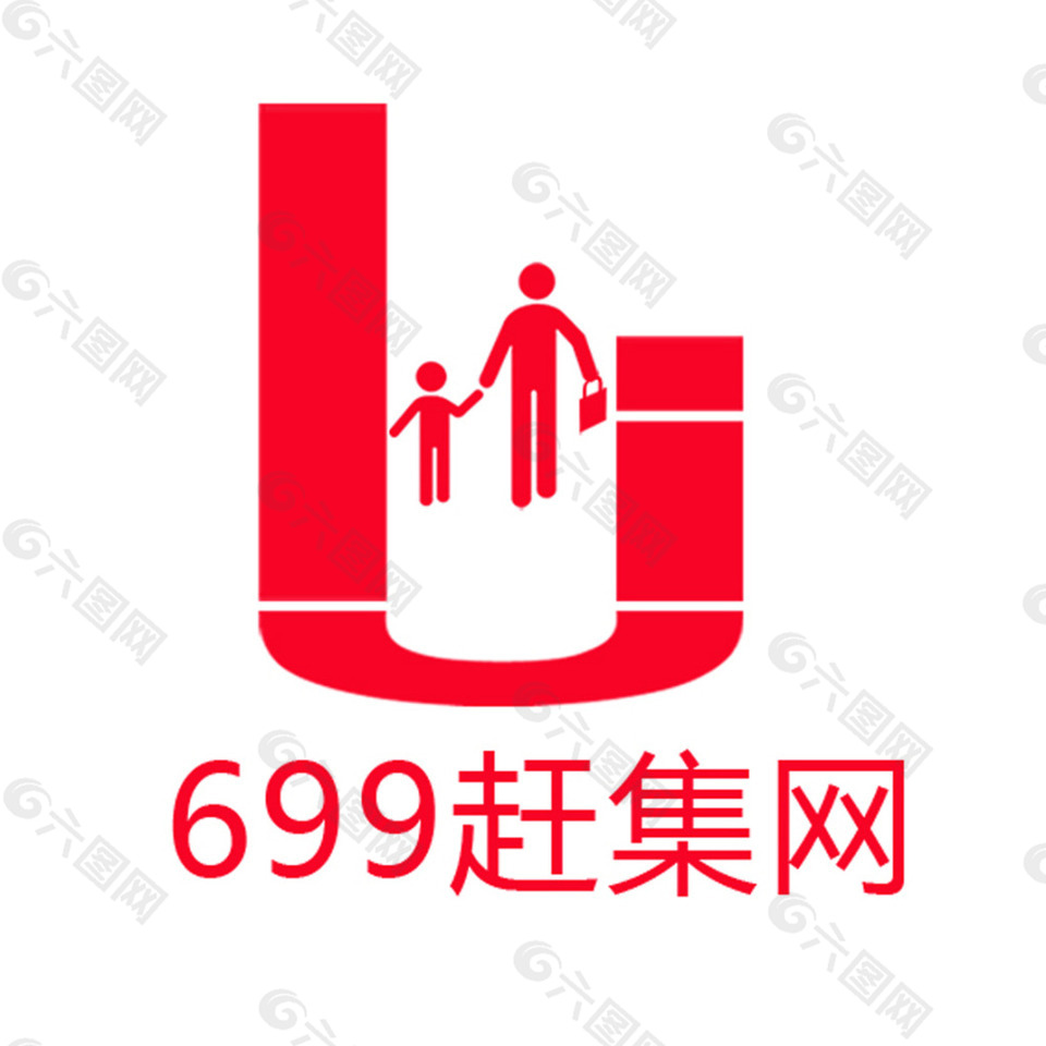 699赶集网logo