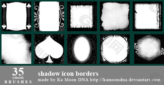 35阴影边框笔刷