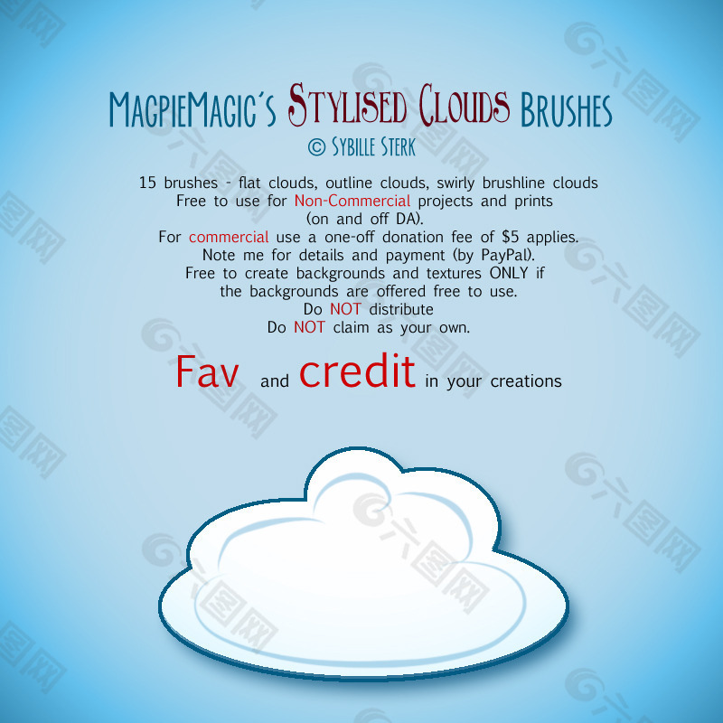 mm别具风格的云彩笔