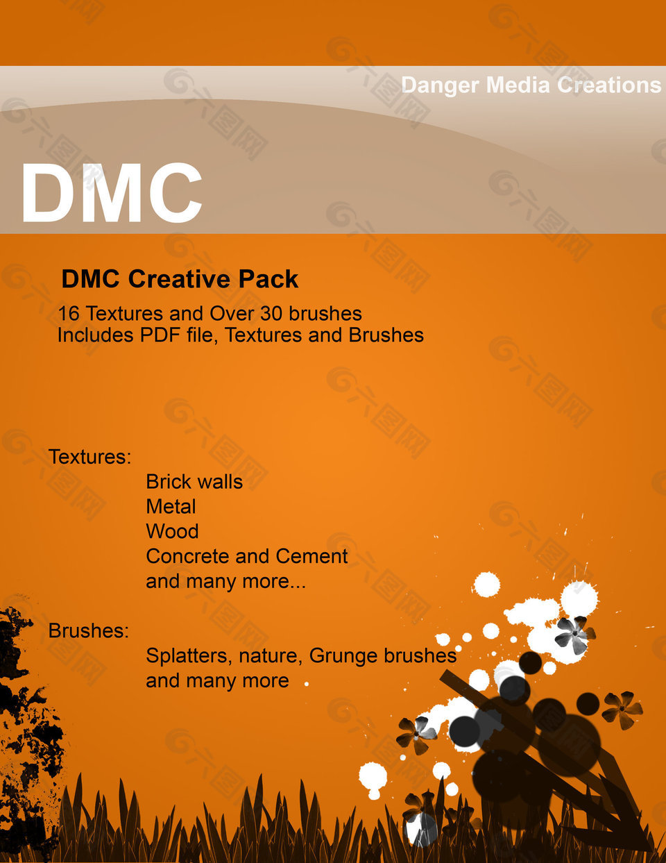 DMC的创意包装